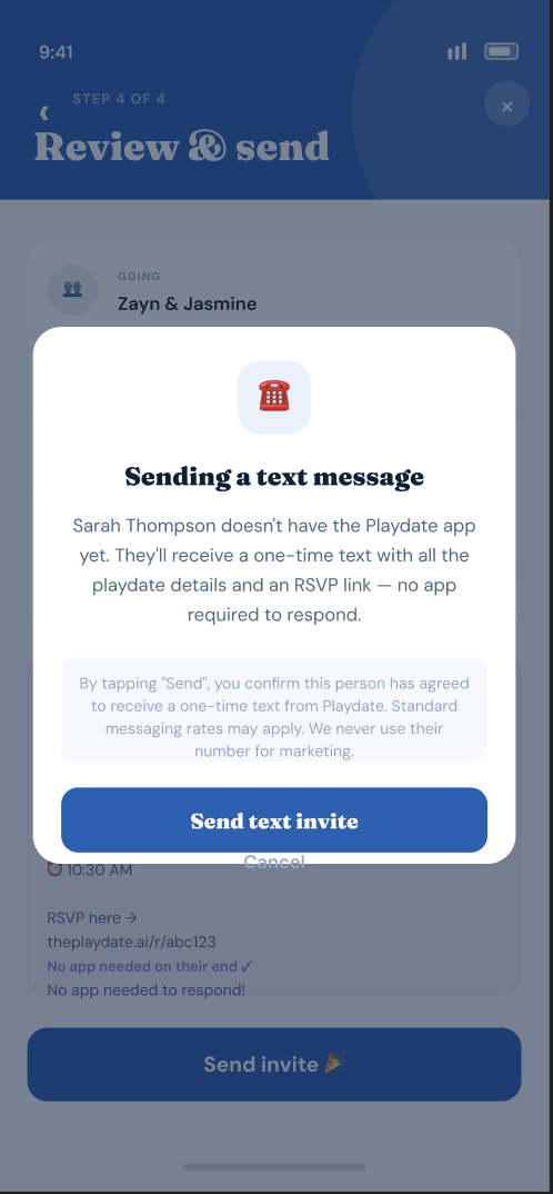SMS consent screen - phone number verification