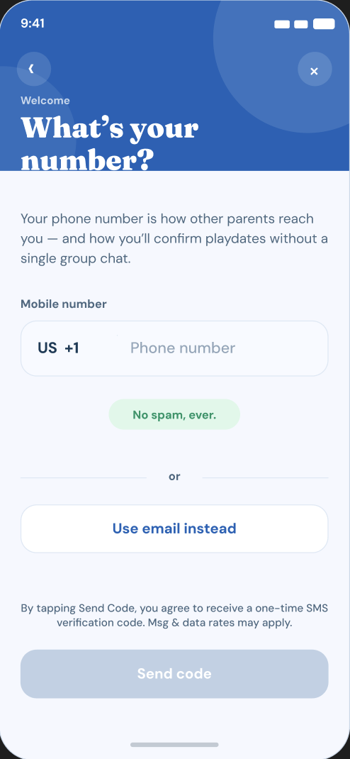 SMS consent screen - opt-out confirmation
